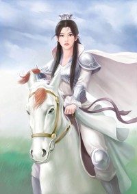 秦浩林冰婉